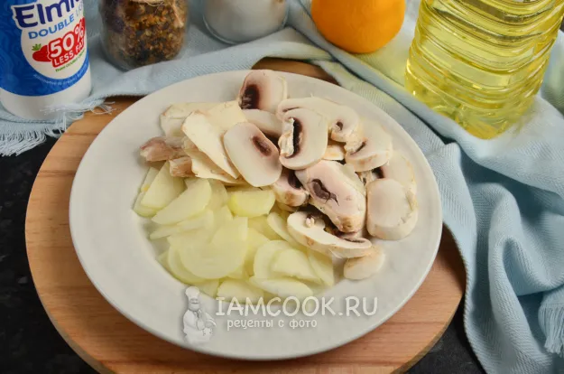 Шаг 2: иллюстрация