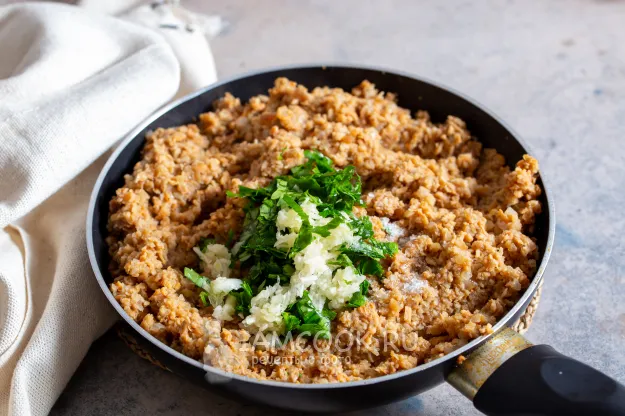 Шаг 8: иллюстрация