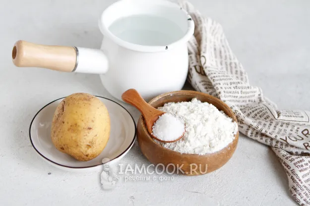 Шаг 1: иллюстрация