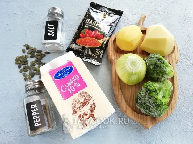 Шаг 1: иллюстрация