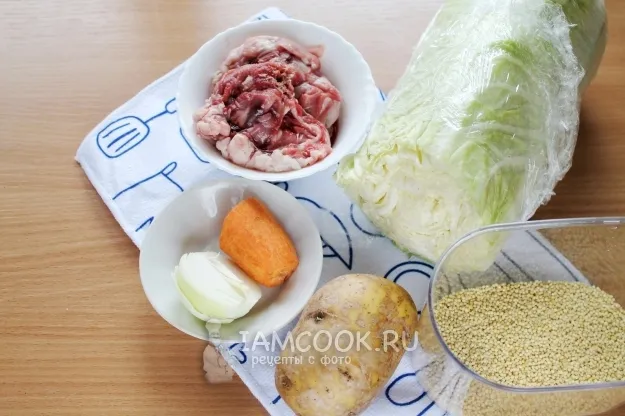 Шаг 1: иллюстрация