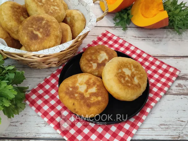 Фото блюда: Пирожки с тыквой и мясом