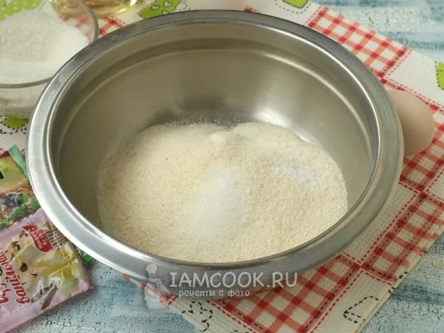 Шаг 4: иллюстрация