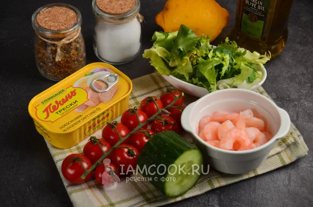 Шаг 1: иллюстрация