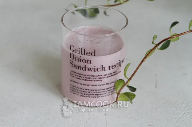 Шаг 14: иллюстрация