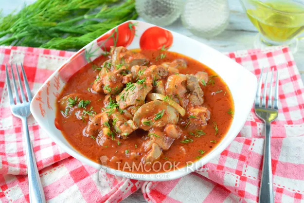 Шаг 11: иллюстрация