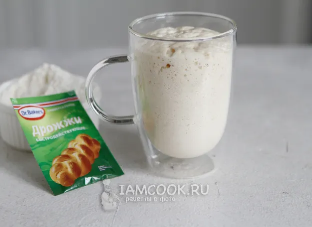 Шаг 3: иллюстрация