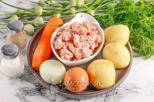 Шаг 1: иллюстрация