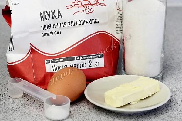 Шаг 1: иллюстрация