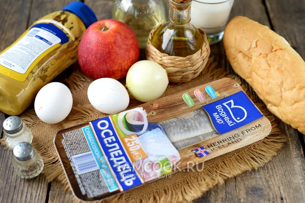 Шаг 1: иллюстрация