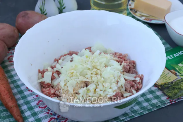 Шаг 2: иллюстрация