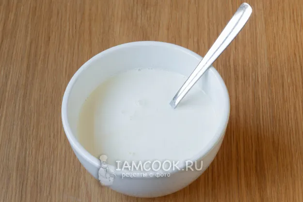 Шаг 2: иллюстрация