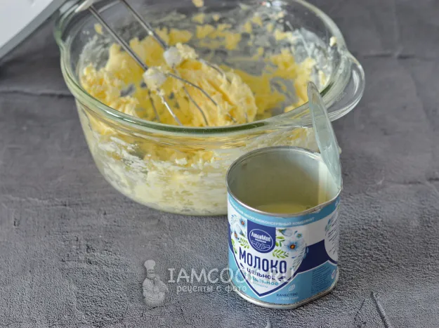 Шаг 10: иллюстрация