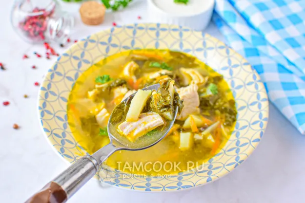 Шаг 10: иллюстрация