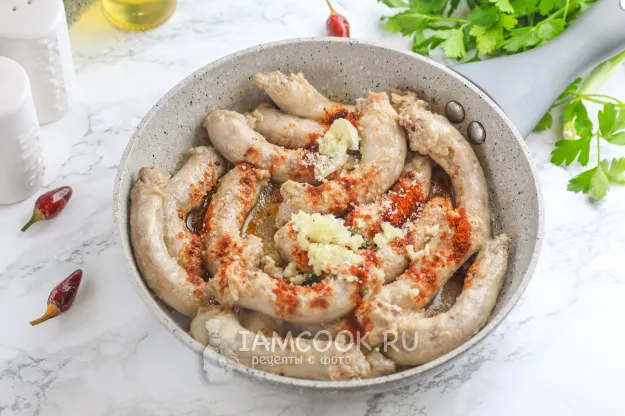 Шаг 5: иллюстрация