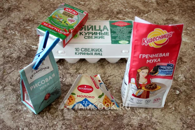 Шаг 1: иллюстрация