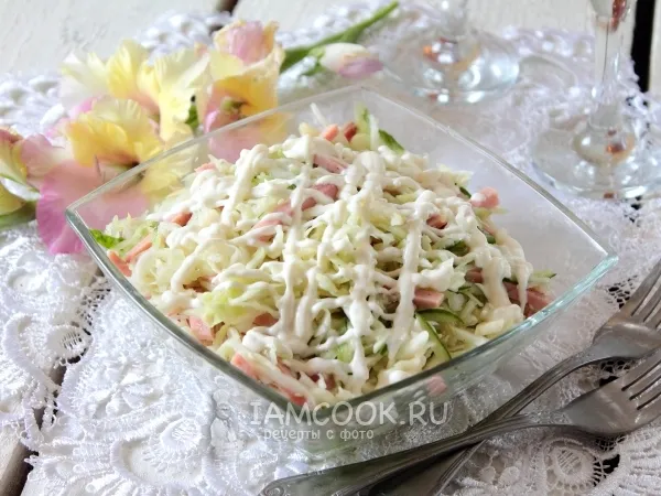 Фото блюда: Салат «Берлинский»