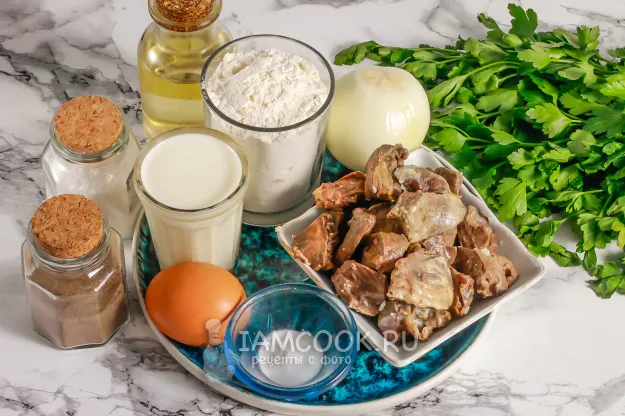 Шаг 1: иллюстрация