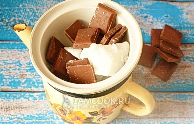 Шаг 3: иллюстрация