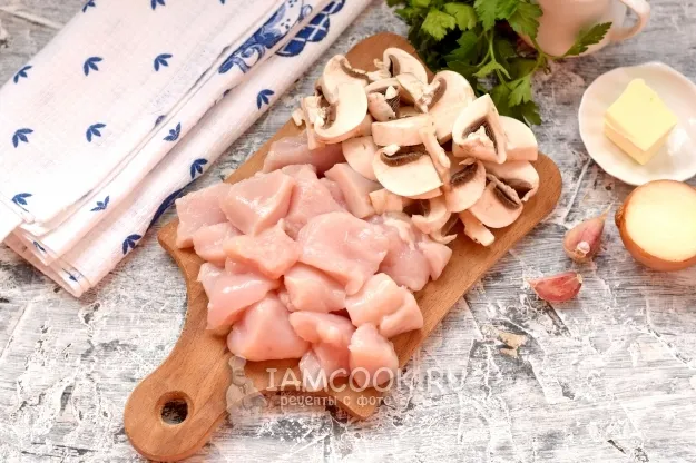 Шаг 2: иллюстрация