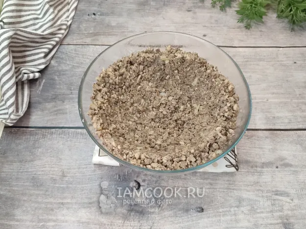 Шаг 11: иллюстрация