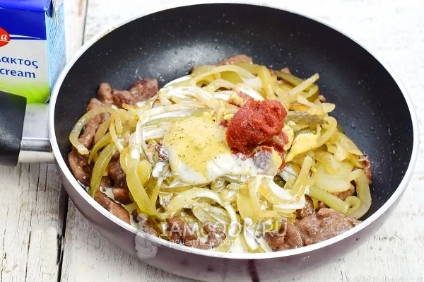 Шаг 11: иллюстрация