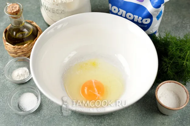 Шаг 2: иллюстрация