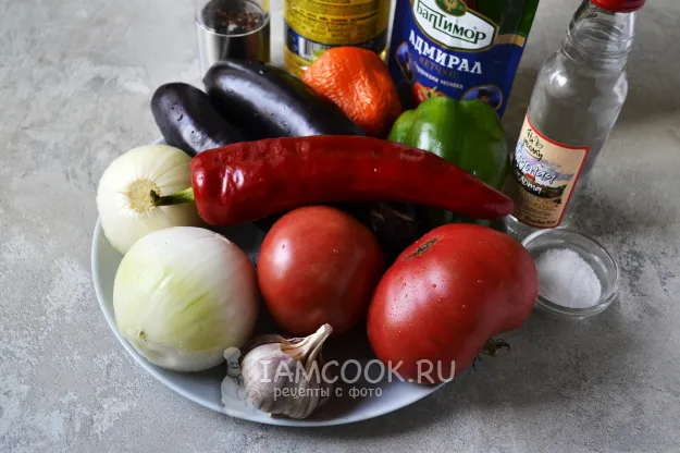 Шаг 1: иллюстрация