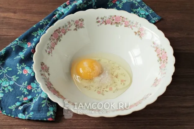 Шаг 2: иллюстрация