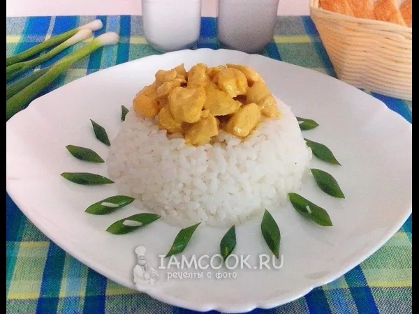 Фото блюда: Куриное филе в сливочном соусе с карри
