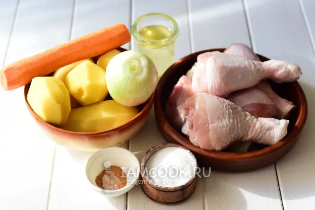 Шаг 1: иллюстрация