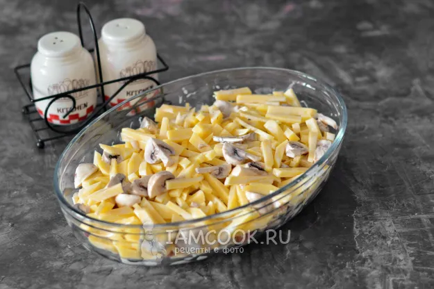 Шаг 5: иллюстрация