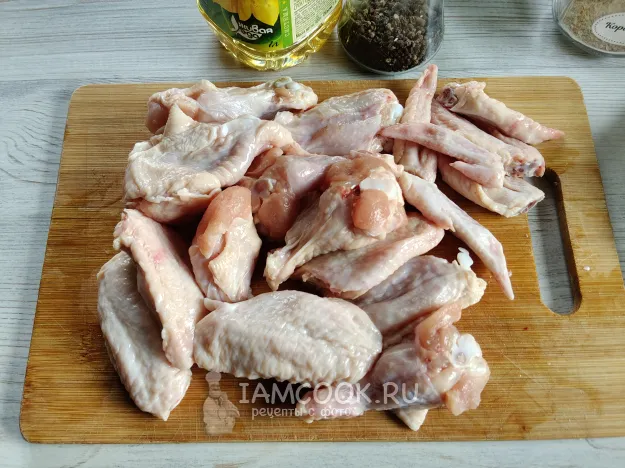 Шаг 2: иллюстрация