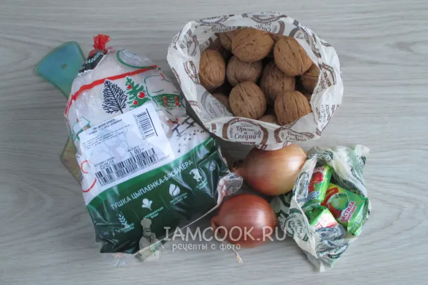 Шаг 1: иллюстрация