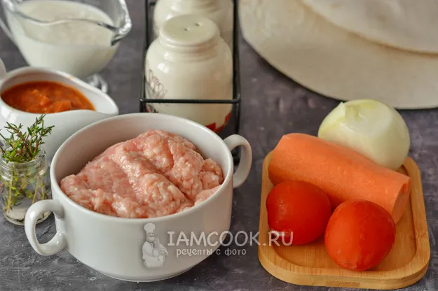 Шаг 1: иллюстрация