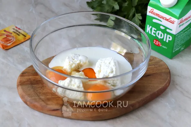 Шаг 2: иллюстрация