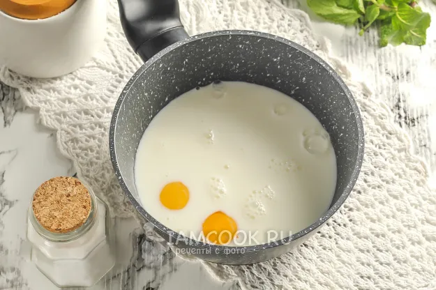 Шаг 3: иллюстрация