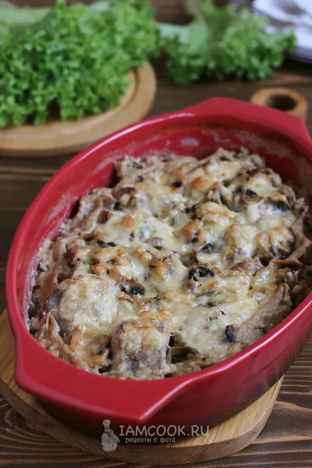 Шаг 10: иллюстрация