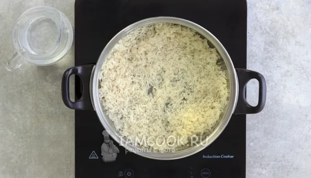 Шаг 2: иллюстрация