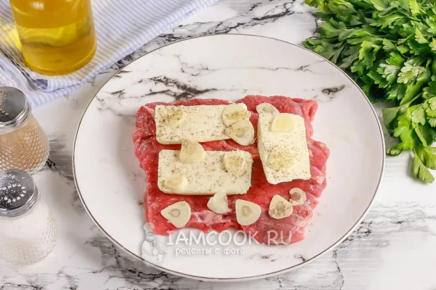 Шаг 3: иллюстрация