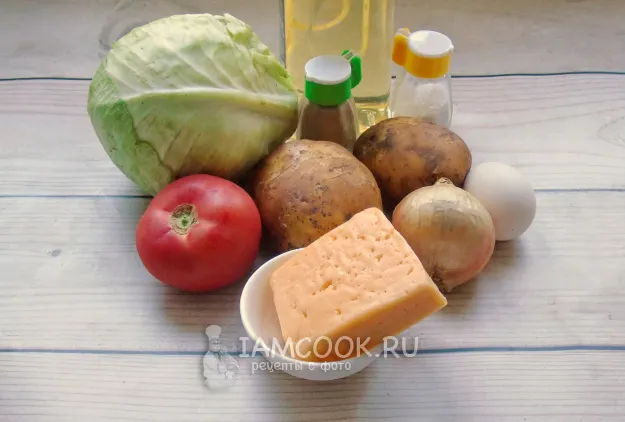 Шаг 1: иллюстрация