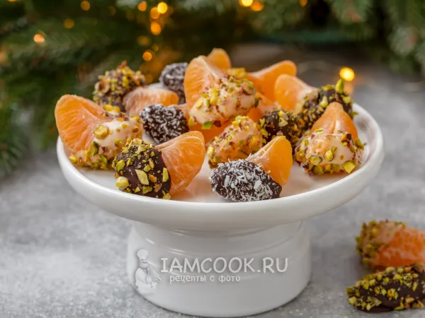 Фото блюда: Мандарины в шоколаде