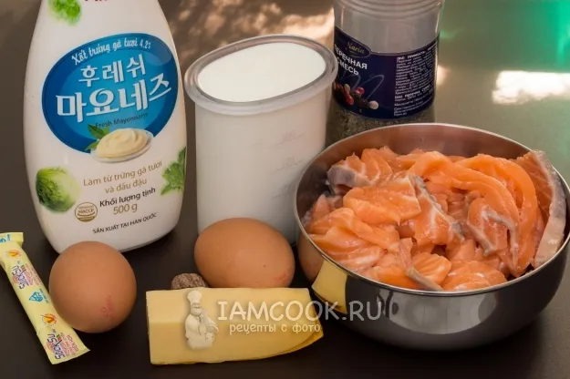 Шаг 1: иллюстрация