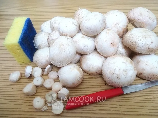 Шаг 2: иллюстрация