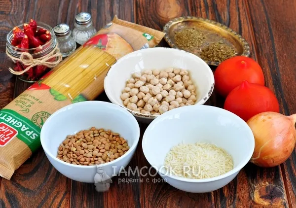 Шаг 1: иллюстрация