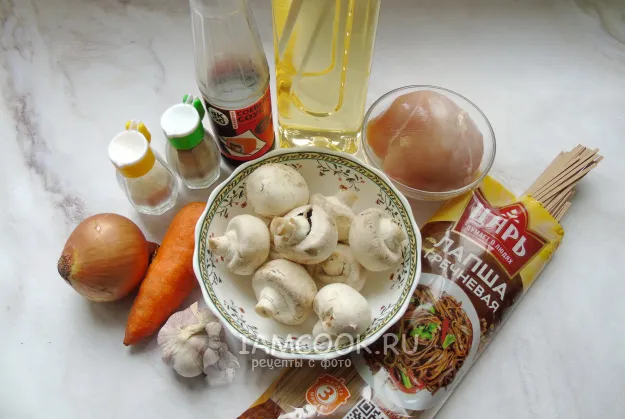 Шаг 1: иллюстрация