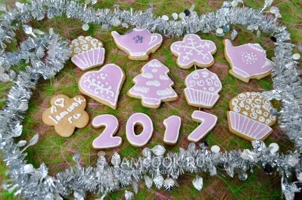 Шаг 10: иллюстрация