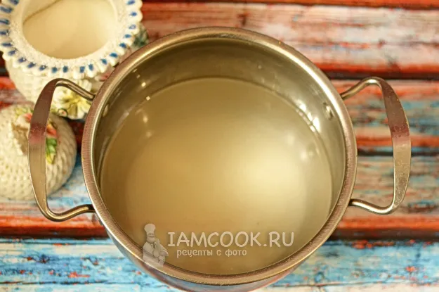 Шаг 2: иллюстрация