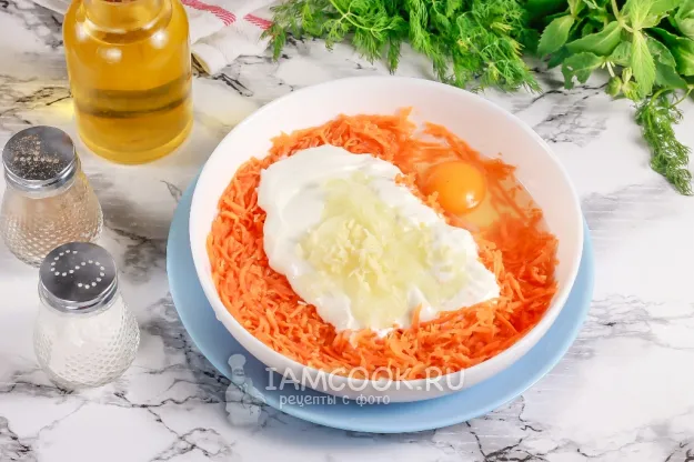 Шаг 3: иллюстрация