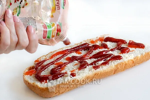 Шаг 2: иллюстрация